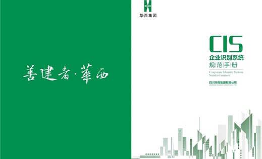 完美体育足球【总则】